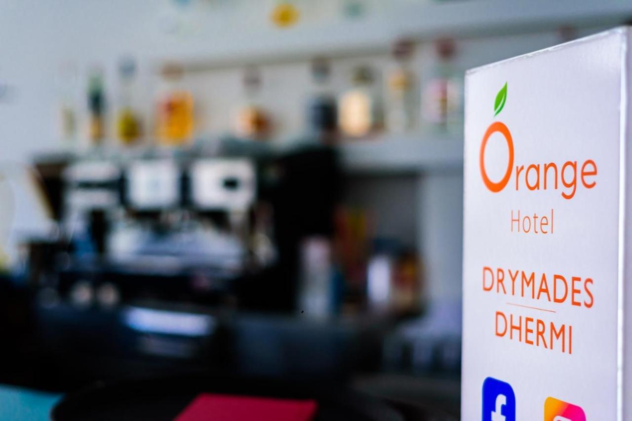 דרמי Hotel Orange מראה חיצוני תמונה