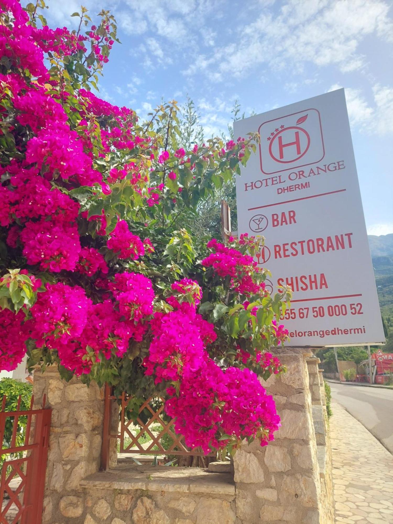 דרמי Hotel Orange מראה חיצוני תמונה